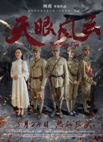 一级毛片视频